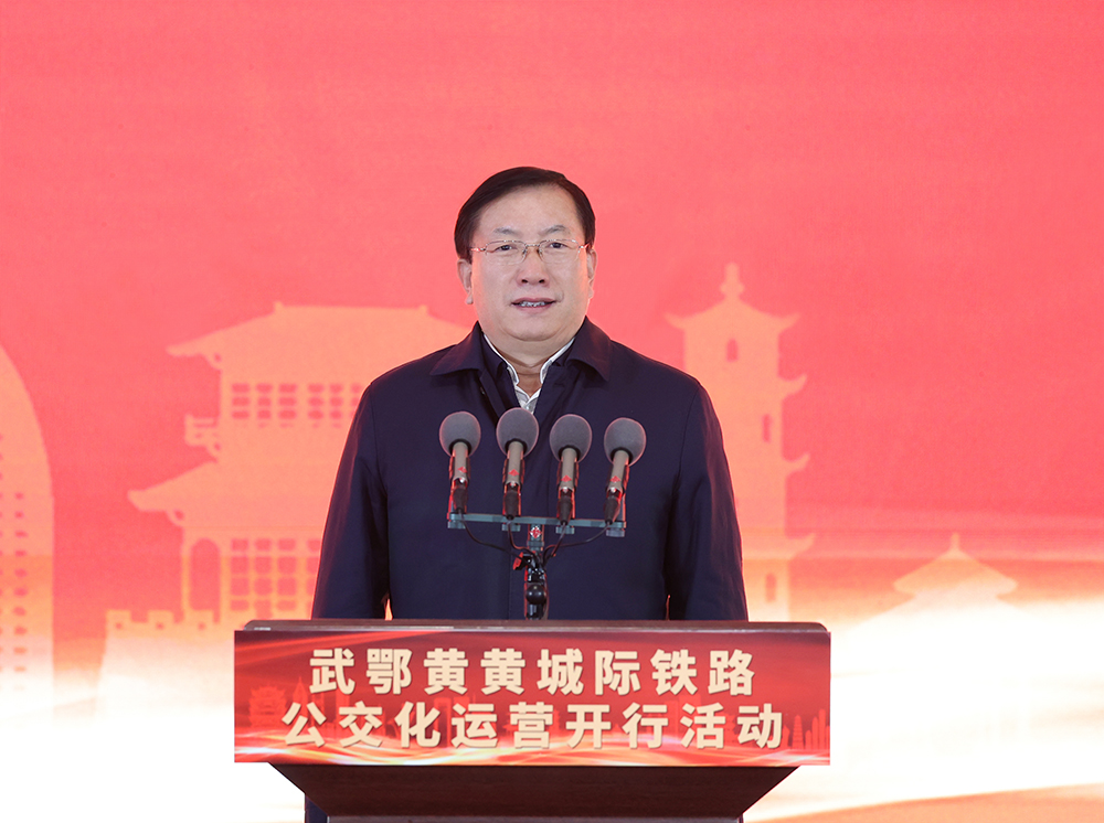 W020240902649704211852 J9直营集团【中国区】官方网站