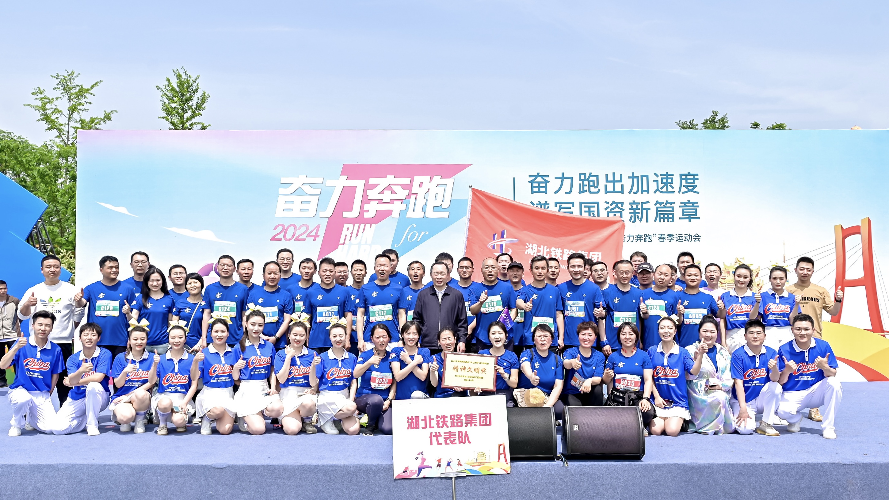 W020240902650151087021 J9直营集团【中国区】官方网站