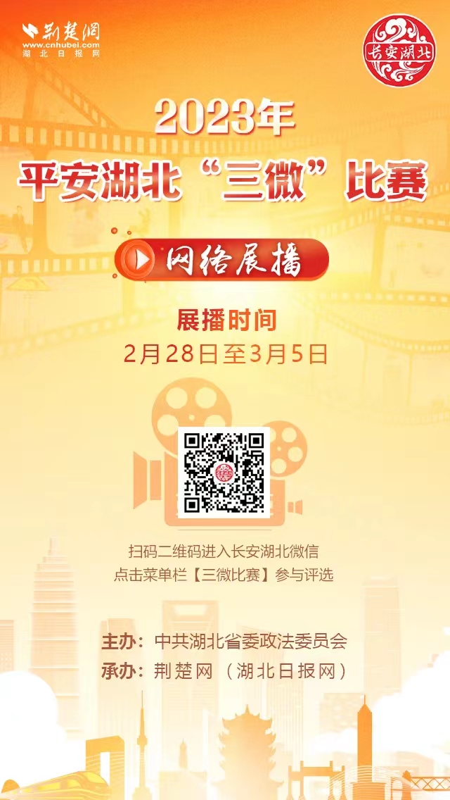 W020240902650509944646 J9直营集团【中国区】官方网站