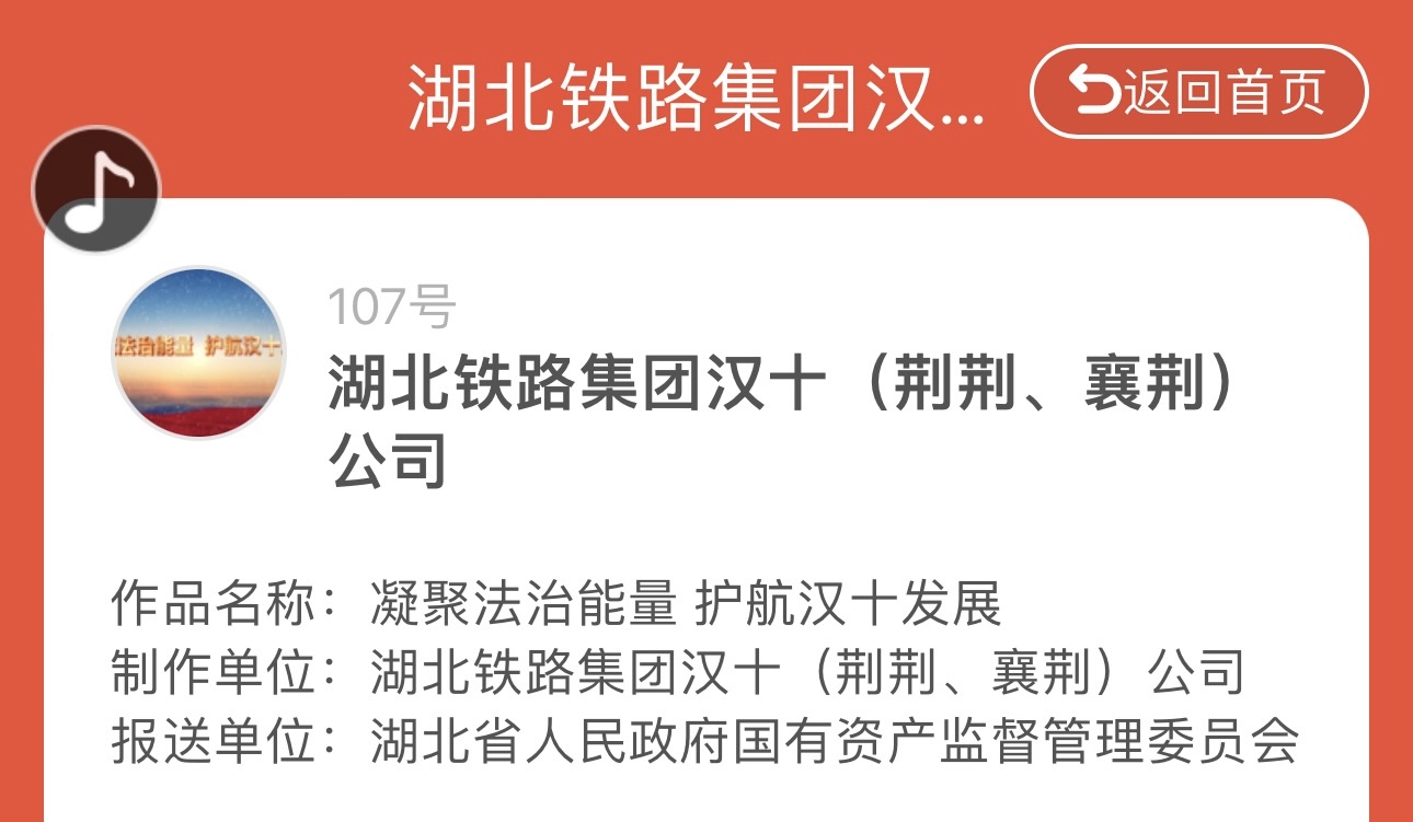 W020240902650510770002 J9直营集团【中国区】官方网站