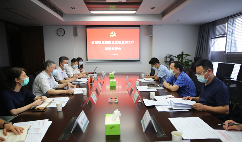J9直营集团【中国区】官方网站