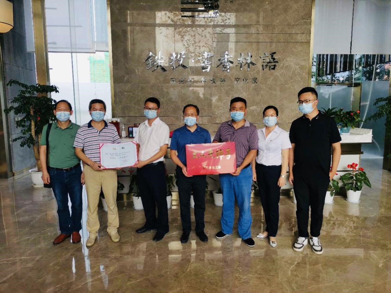 J9直营集团【中国区】官方网站