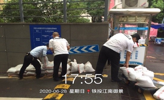 J9直营集团【中国区】官方网站