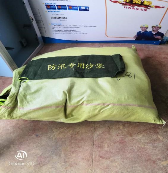 J9直营集团【中国区】官方网站