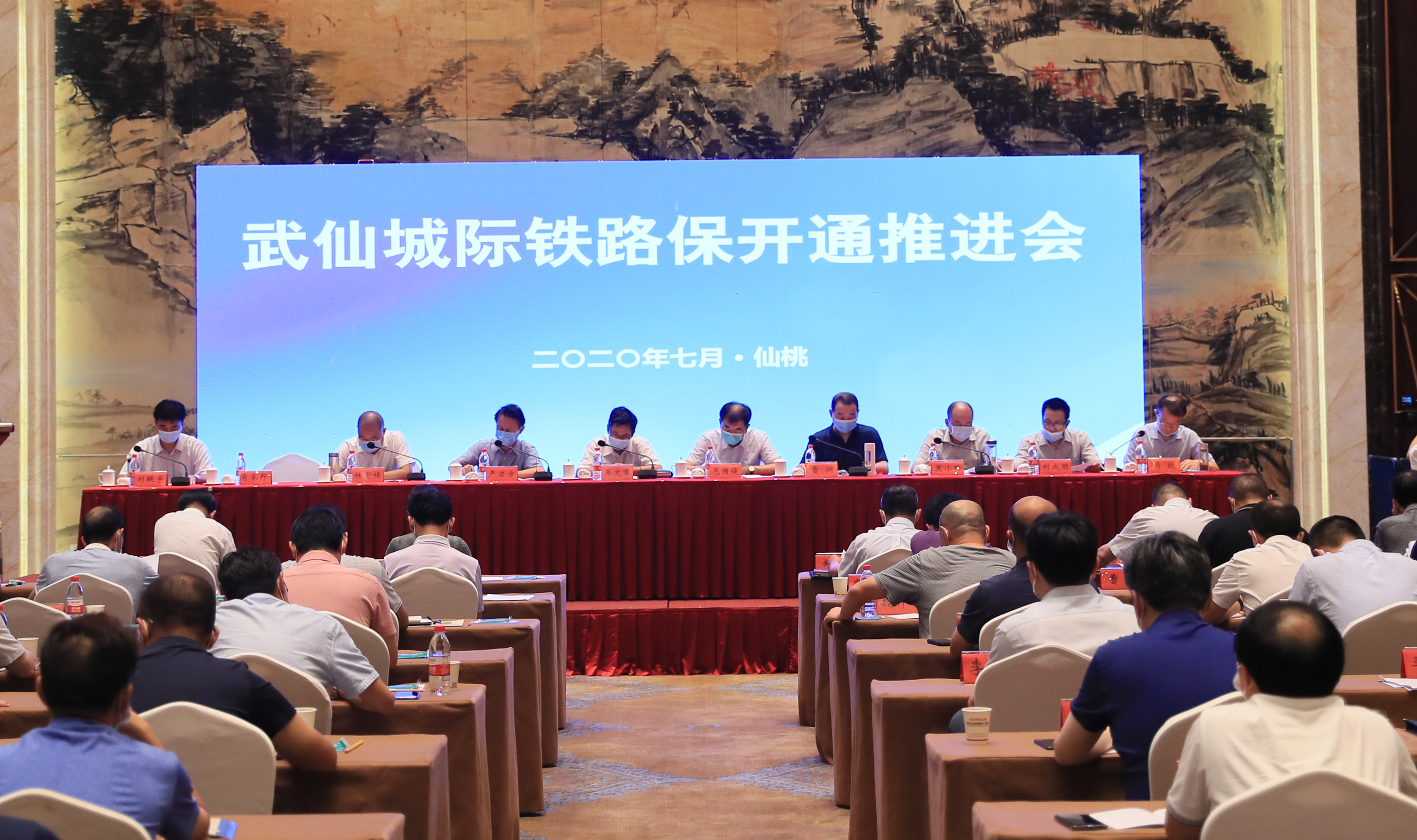 J9直营集团【中国区】官方网站