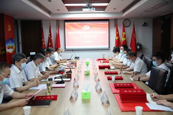 J9直营集团【中国区】官方网站