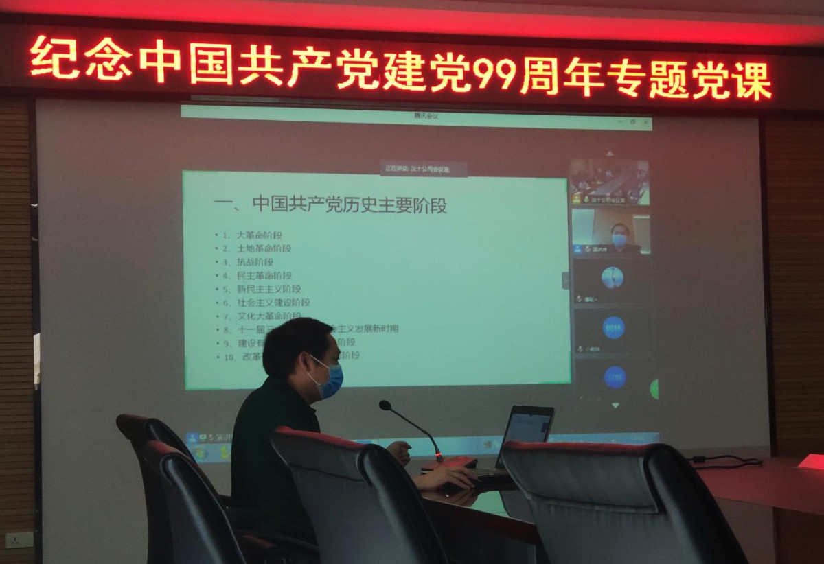 J9直营集团【中国区】官方网站
