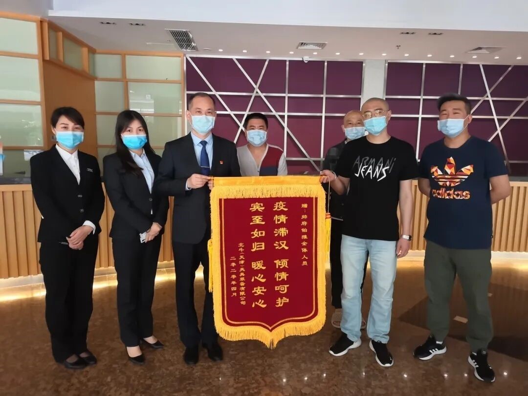 J9直营集团【中国区】官方网站