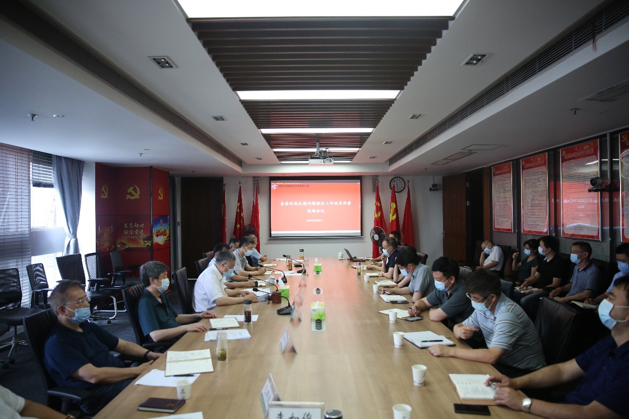 W020240902657069309084 J9直营集团【中国区】官方网站