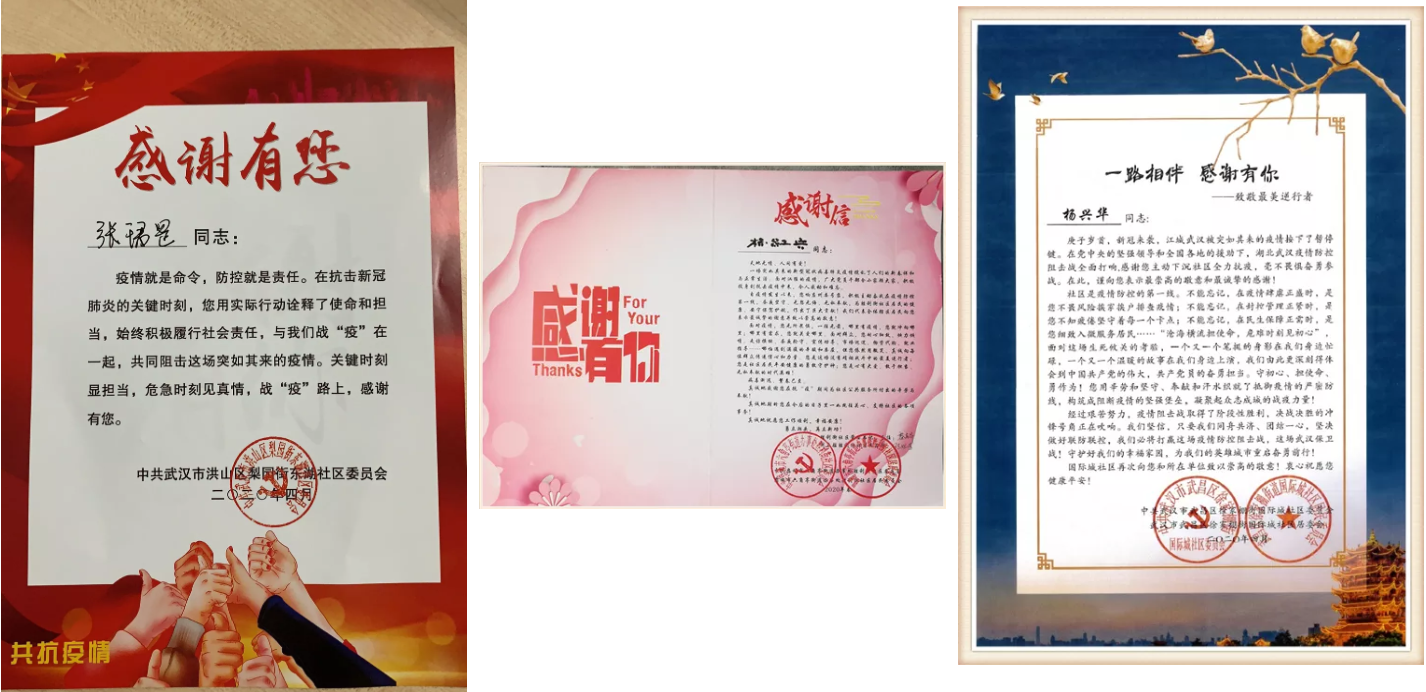 J9直营集团【中国区】官方网站