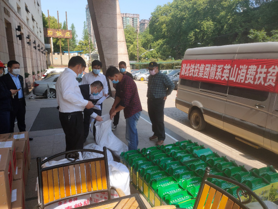 W020240902657454862383 J9直营集团【中国区】官方网站