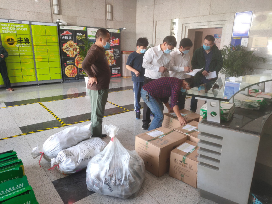 W020240902657455386662 J9直营集团【中国区】官方网站