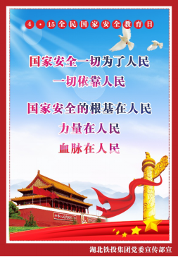 W020240902657585991356 J9直营集团【中国区】官方网站
