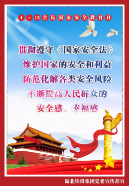 W020240902657586411841 J9直营集团【中国区】官方网站