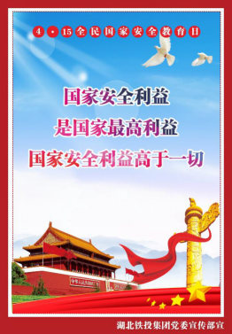 W020240902657586832105 J9直营集团【中国区】官方网站