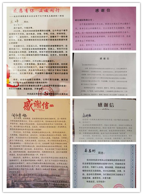 W020240902657602284180 J9直营集团【中国区】官方网站