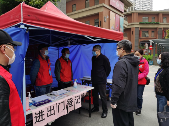 W020240902657652263383 J9直营集团【中国区】官方网站