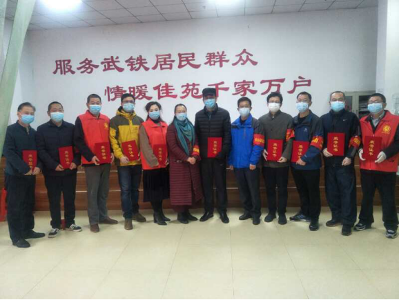 W020240902657718647106 J9直营集团【中国区】官方网站