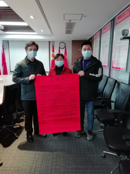 W020240902657732775815 J9直营集团【中国区】官方网站