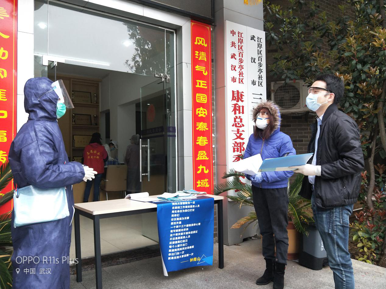 J9直营集团【中国区】官方网站