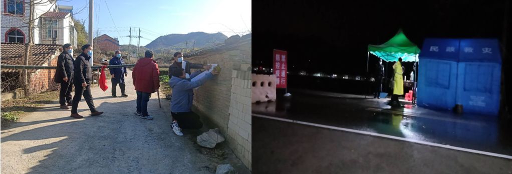 W020240902658126705375 J9直营集团【中国区】官方网站