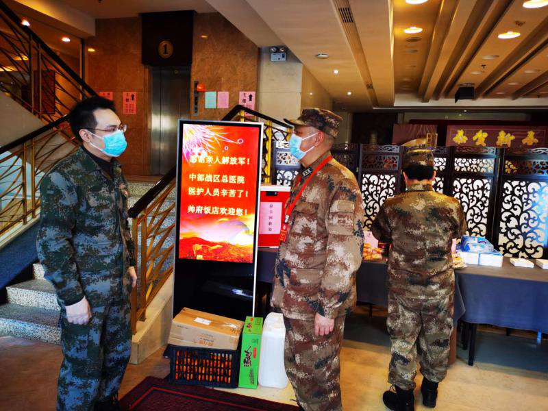 W020240902658179610539 J9直营集团【中国区】官方网站