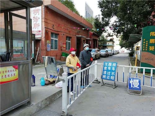 J9直营集团【中国区】官方网站