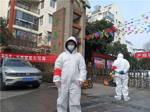 J9直营集团【中国区】官方网站