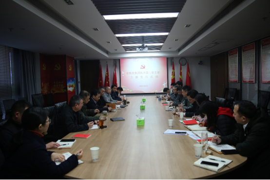 W020240902658417900999 J9直营集团【中国区】官方网站