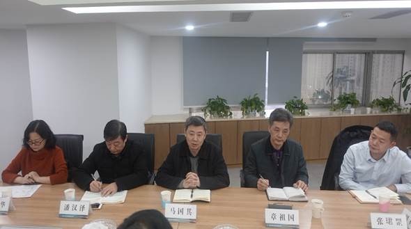 W020240902658707428999 J9直营集团【中国区】官方网站