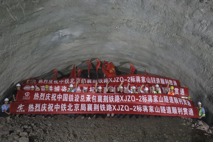 66d18b6a21e9b (2).jpg J9直营集团【中国区】官方网站