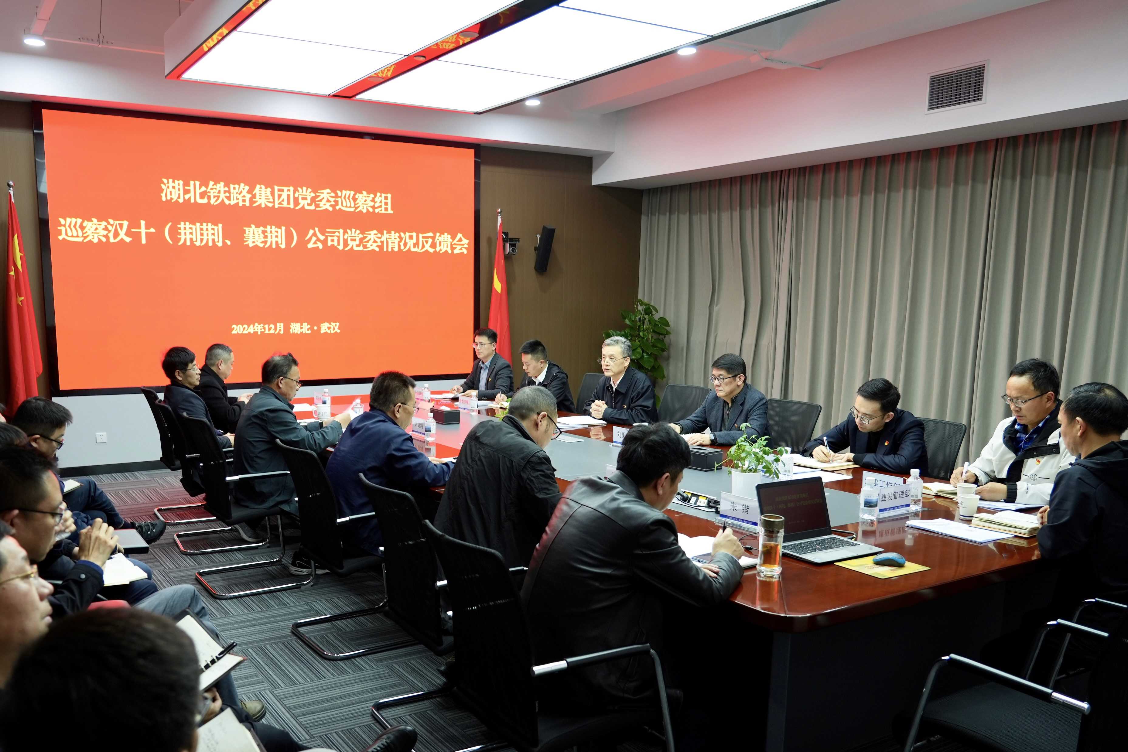 J9直营集团【中国区】官方网站
