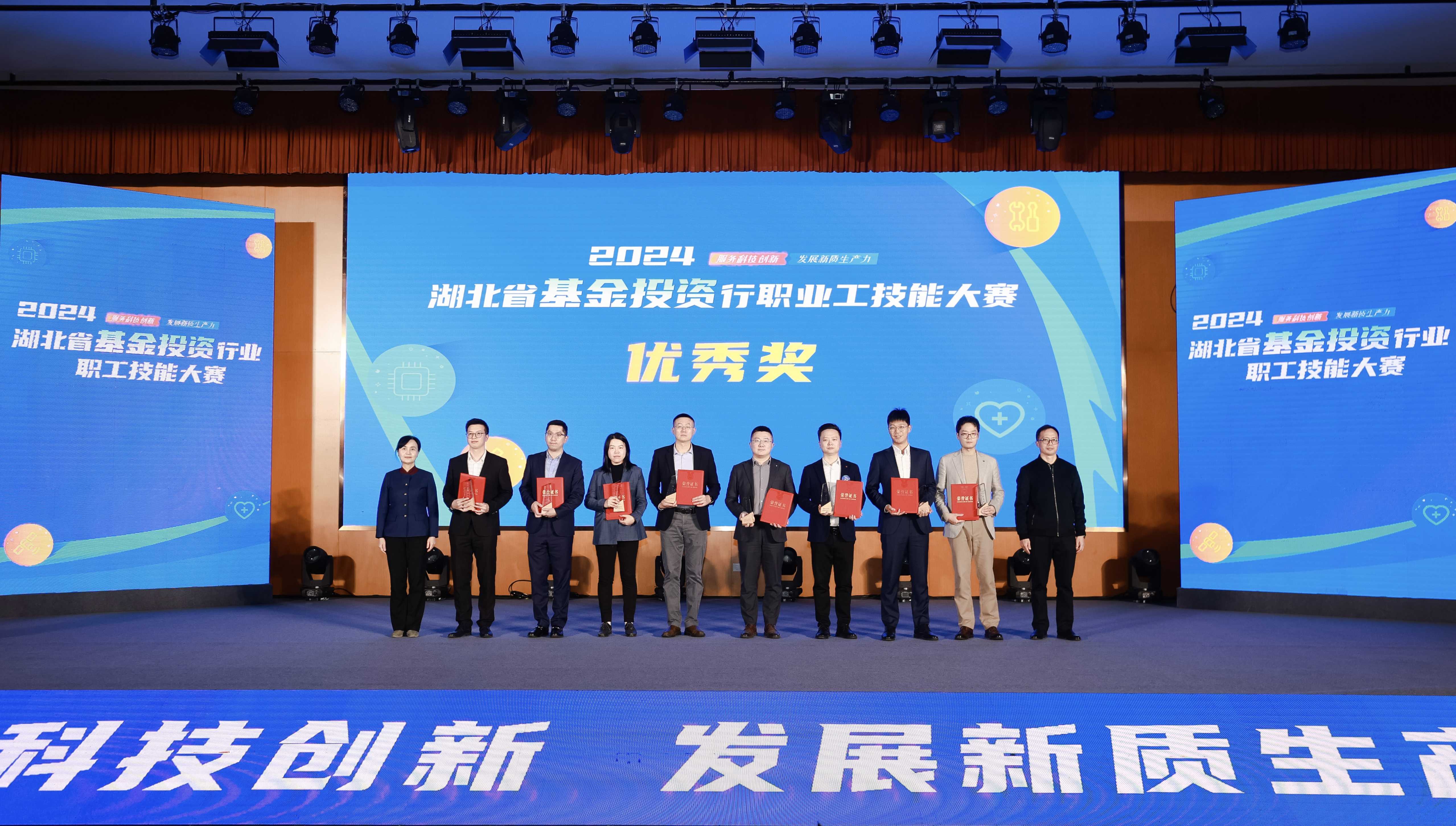J9直营集团【中国区】官方网站