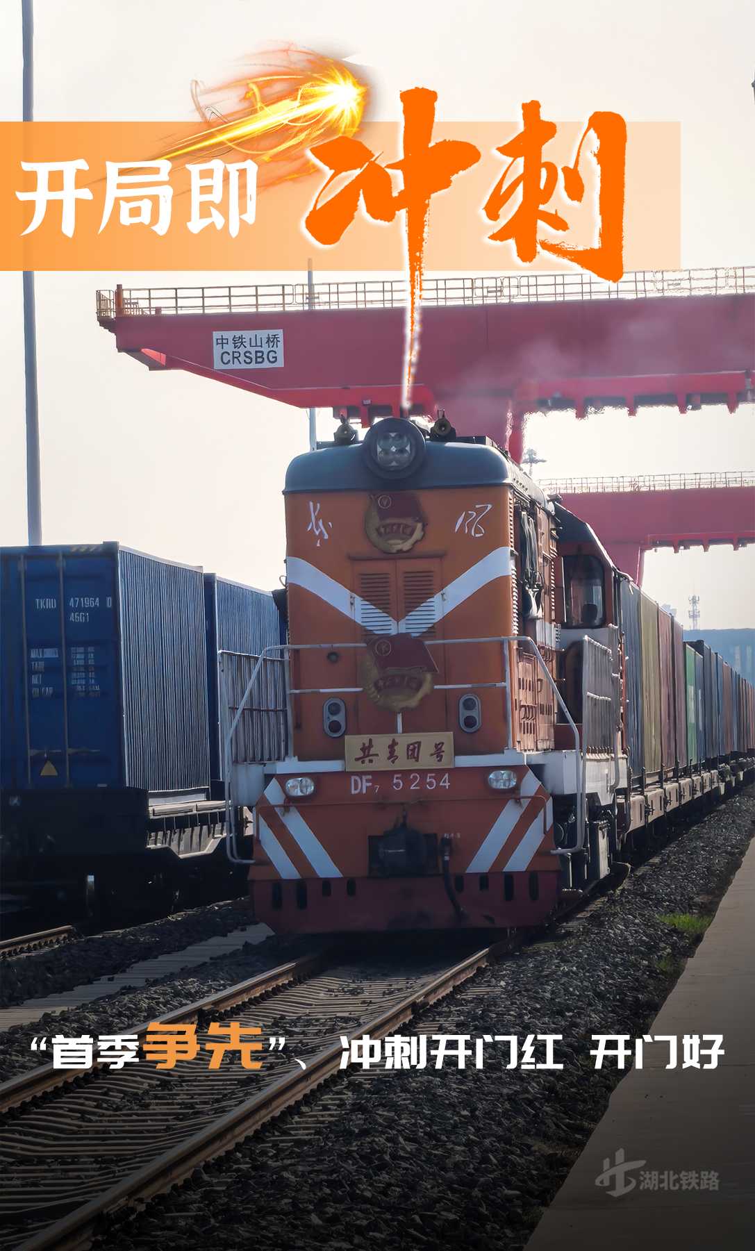 a57921d86a53e1f28ade5f3daabb1a2.png J9直营集团【中国区】官方网站