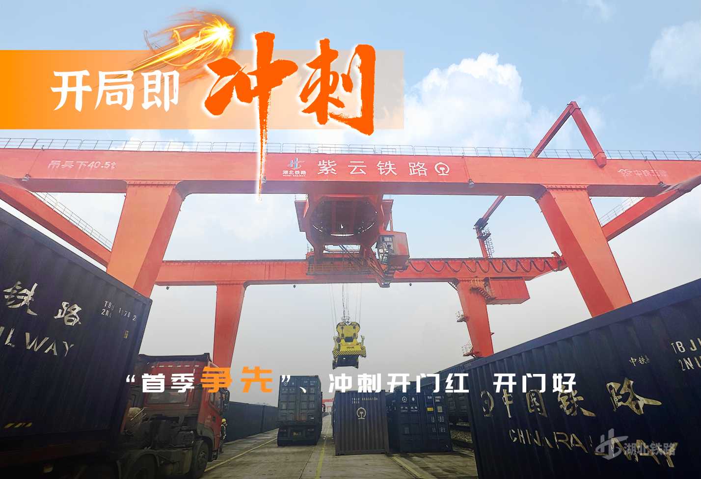 7a6a876273a352c6e80c0fcea9becd4.png J9直营集团【中国区】官方网站