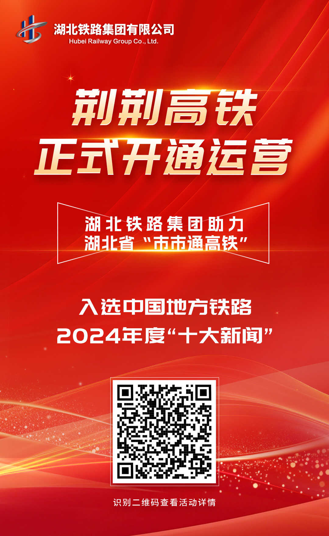 95e3c8ec772d99ce84762d57703fb41.jpg J9直营集团【中国区】官方网站