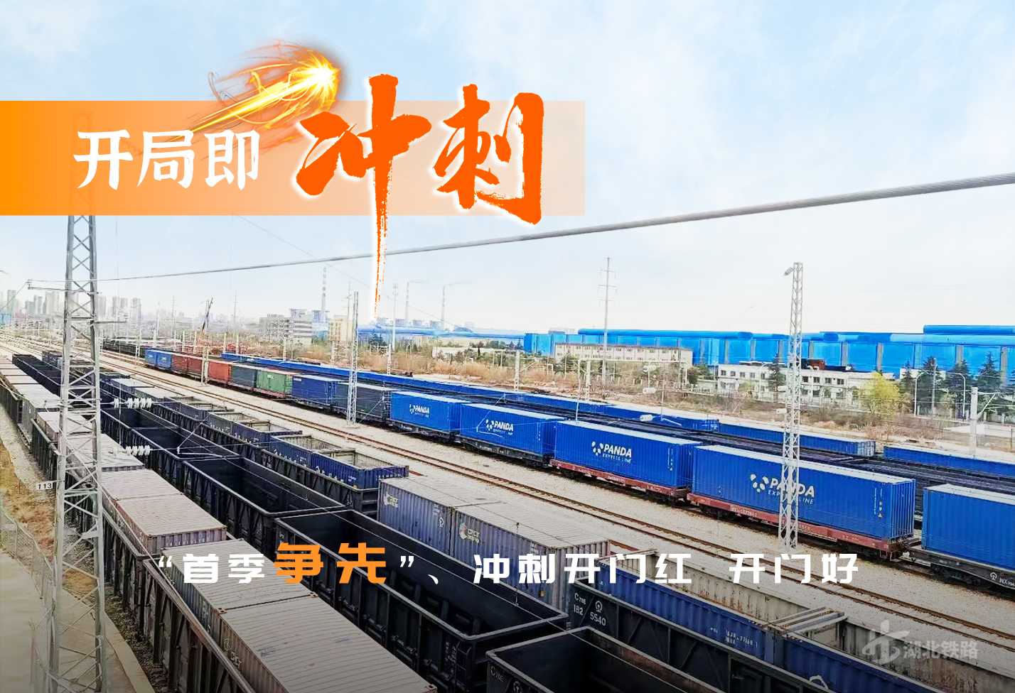 744c86249fcfb9be6b16966c443cec2.png J9直营集团【中国区】官方网站