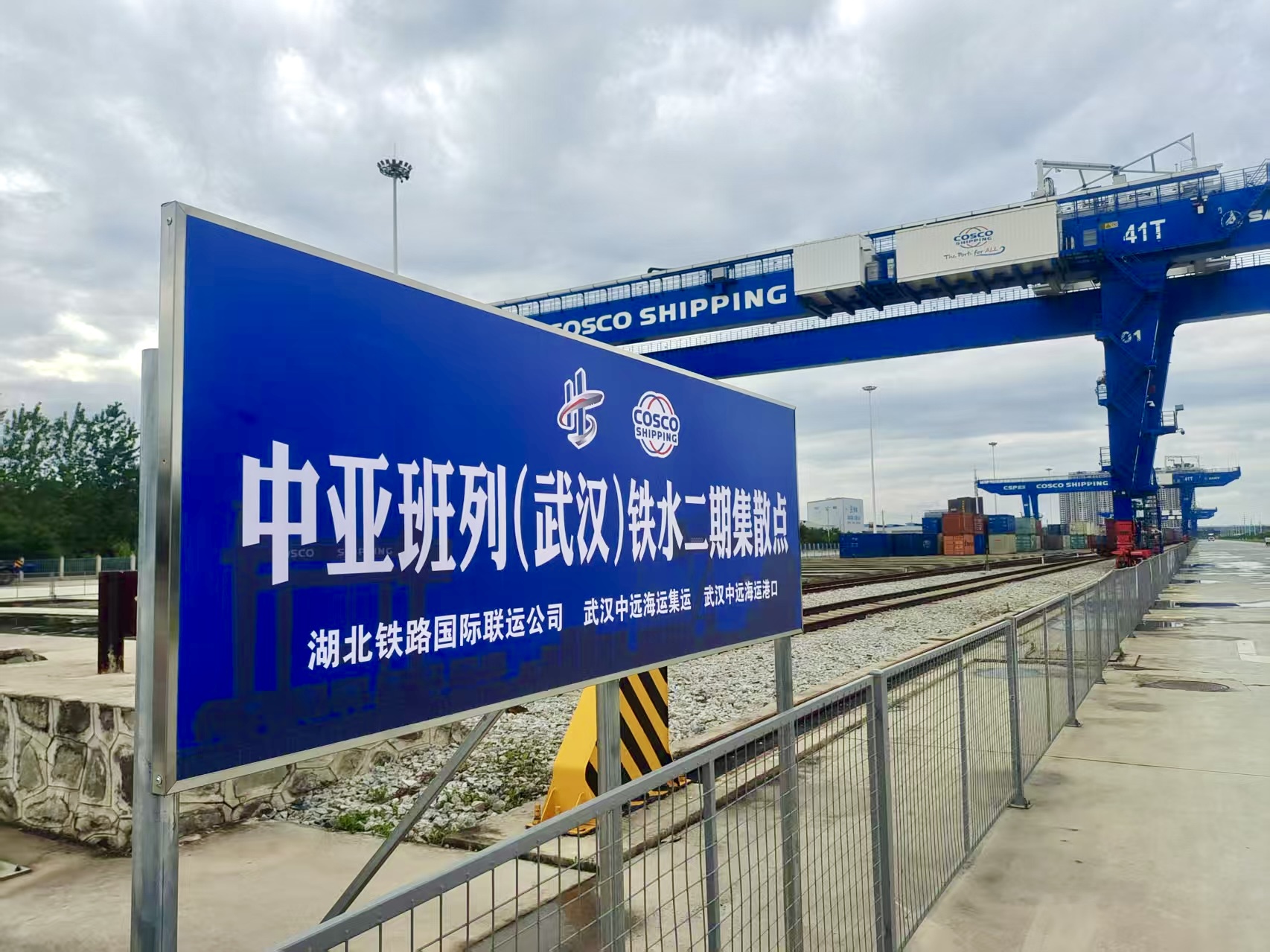 J9直营集团【中国区】官方网站