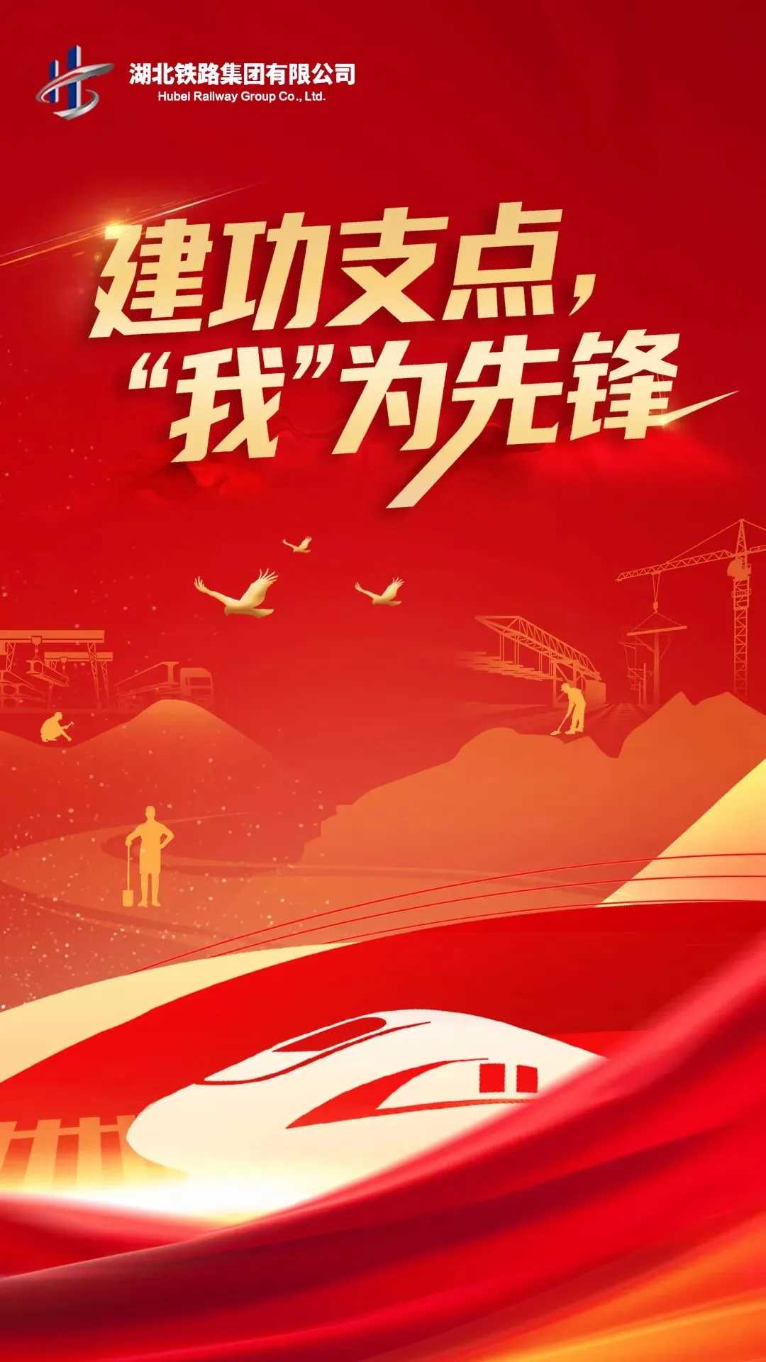 90830e3dc5e1c9882436f59d94ad39e8.png J9直营集团【中国区】官方网站