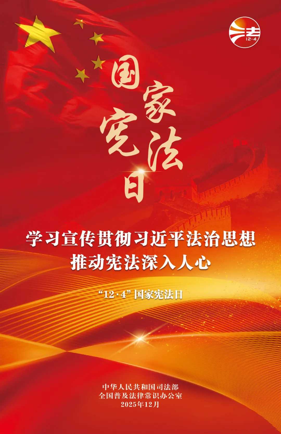 ee4ccde25418c59281daa3b9d3ede3dc.png J9直营集团【中国区】官方网站