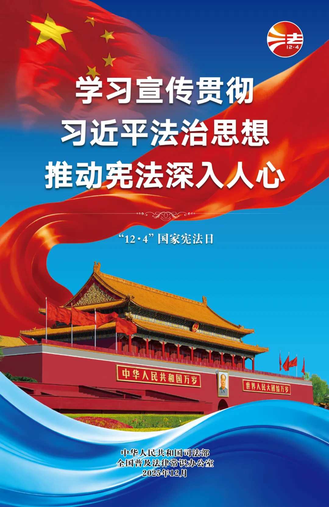 b83cc322ab182e2d6814cede1e8cf4d0.png J9直营集团【中国区】官方网站