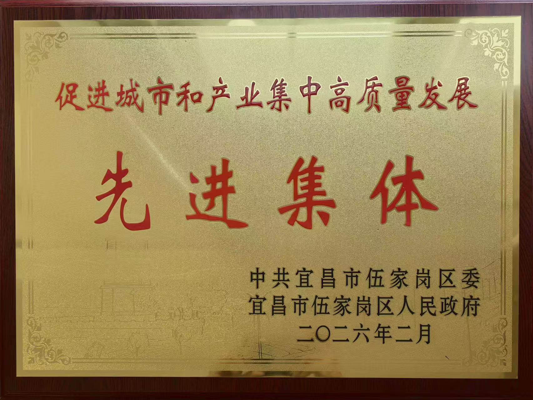 20508f0f9bacc9fea5f36040b65807ab.jpg J9直营集团【中国区】官方网站