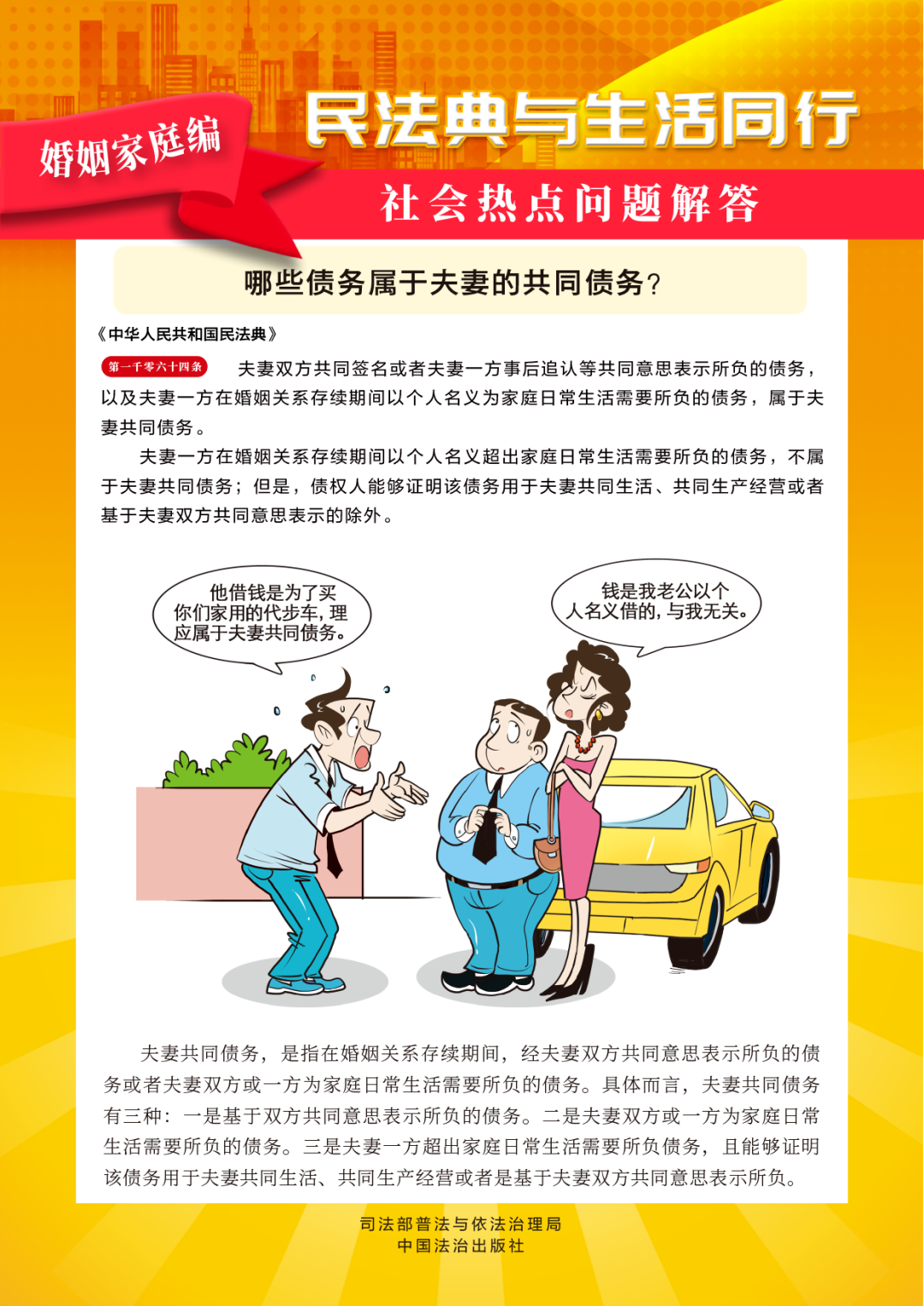 3dacf8ad5d7e4a348eb313072d0b7ffc.png J9直营集团【中国区】官方网站