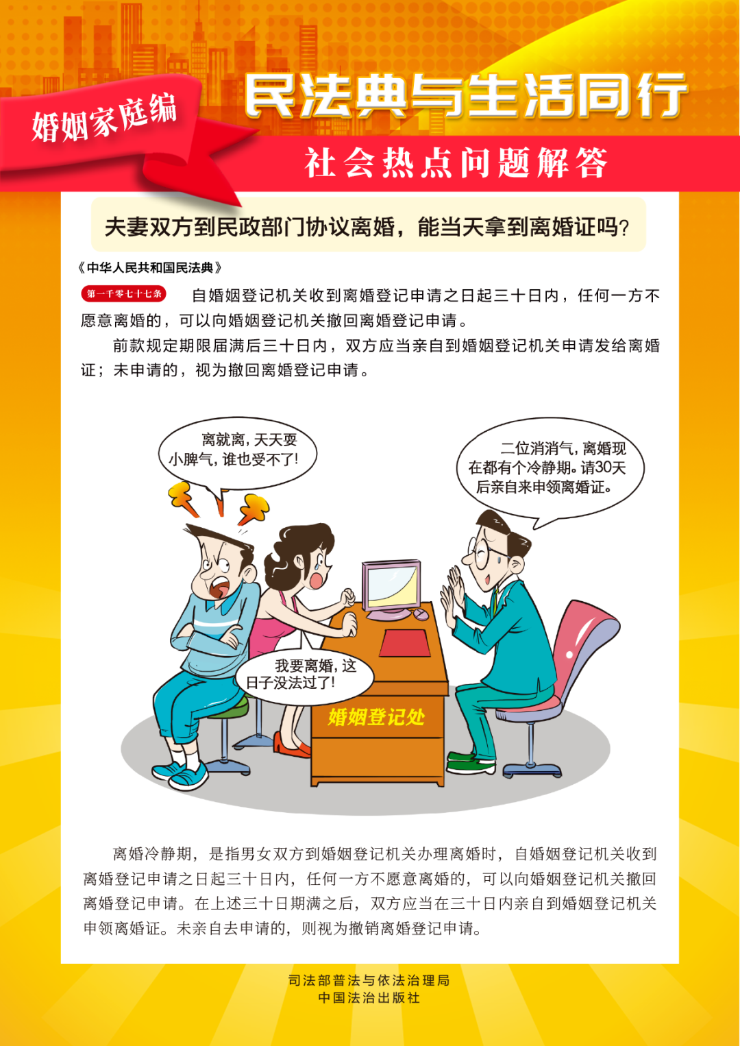 a7e6998b978d1b460060f7f92938b6e5.png J9直营集团【中国区】官方网站