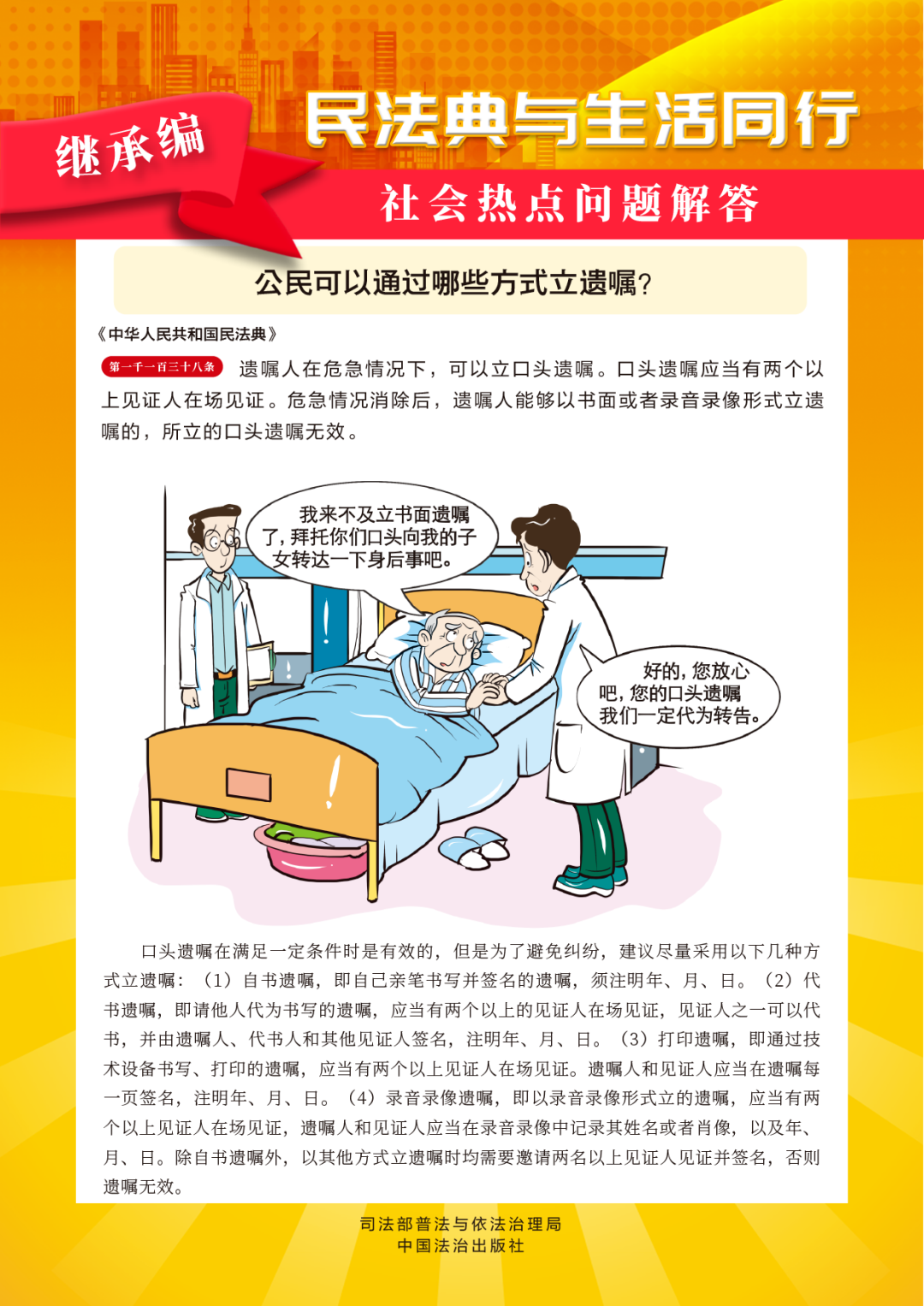 f3fac003a200f8d246d63da119650d8a.png J9直营集团【中国区】官方网站