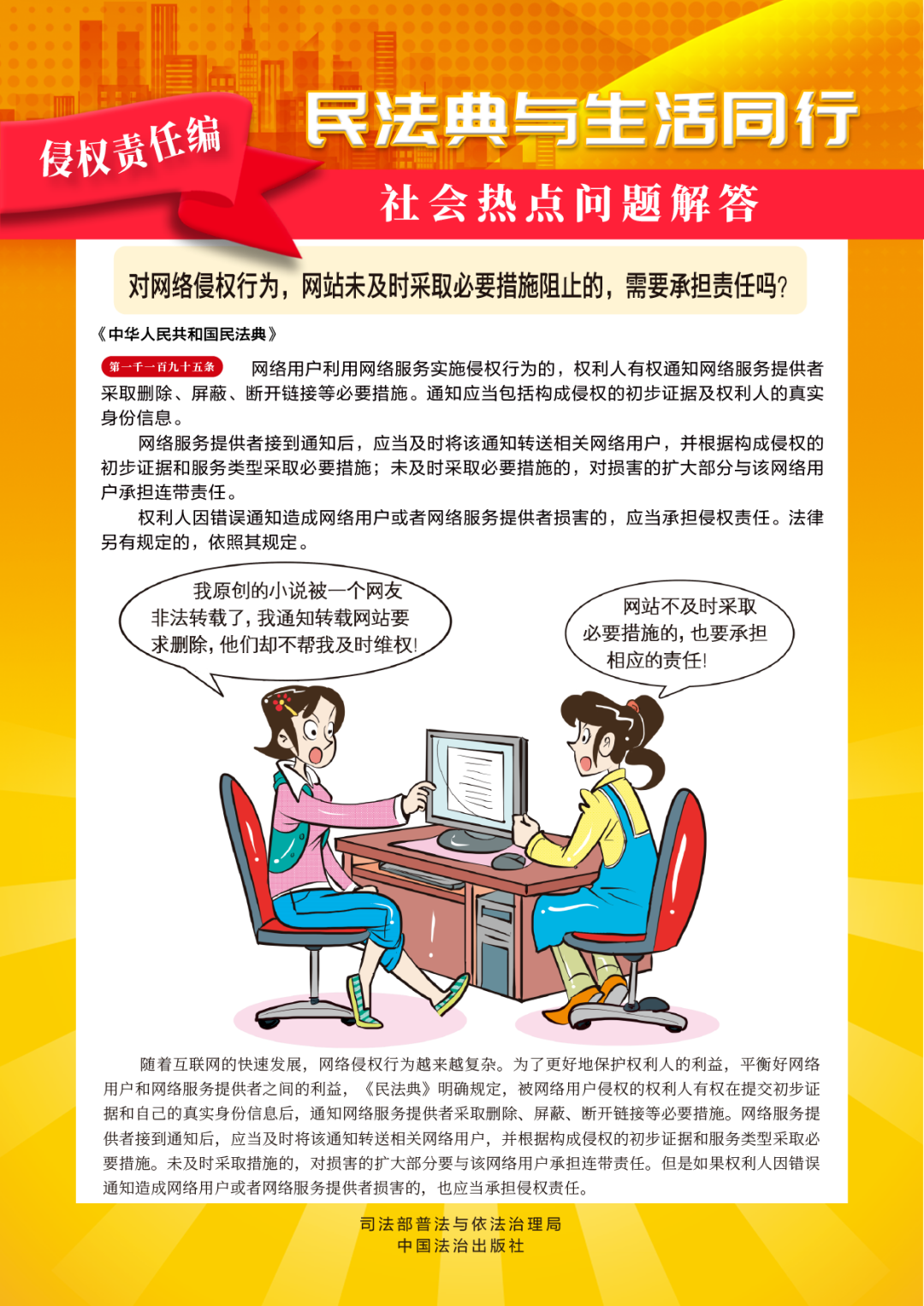 8086cf60d51fa87617906c11eeb1540a.png J9直营集团【中国区】官方网站
