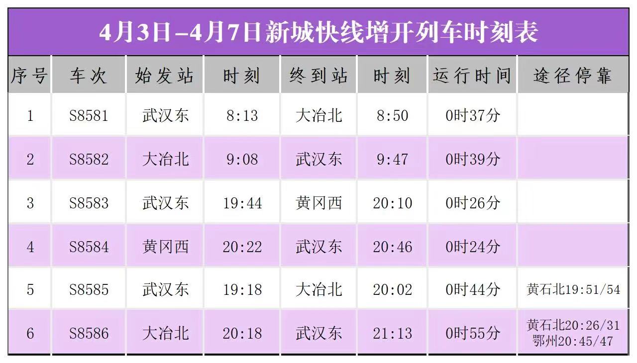 W020240902661005318770 J9直营集团【中国区】官方网站