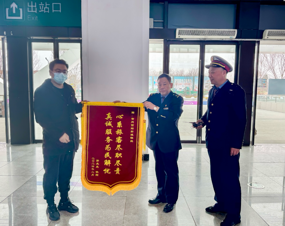 W020240902661062647016 J9直营集团【中国区】官方网站