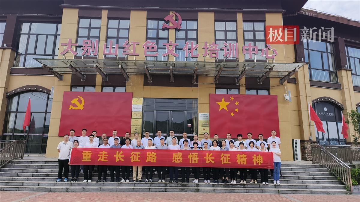 W020240902661763025417 J9直营集团【中国区】官方网站