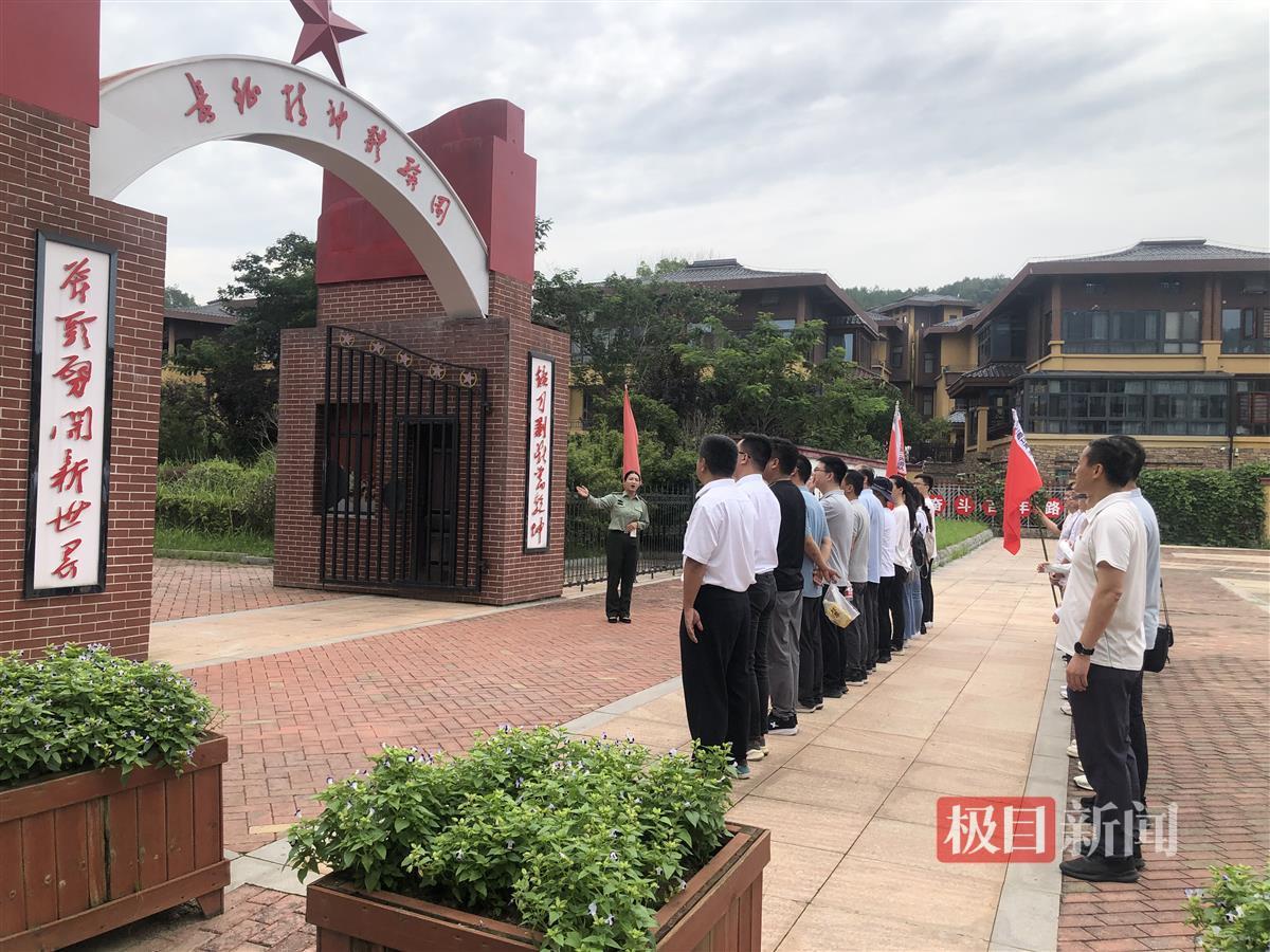 W020240902661763772237 J9直营集团【中国区】官方网站